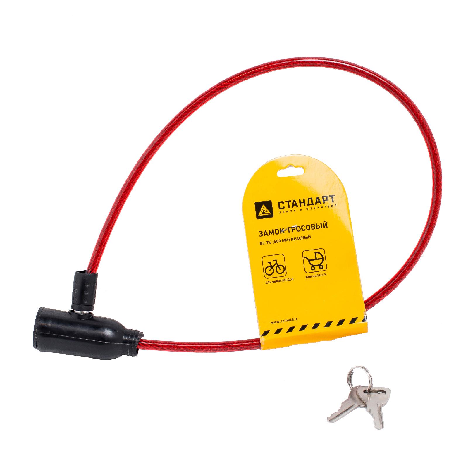 images/products/22bf199c-d115-11ec-97c3-f46d0408f1e0