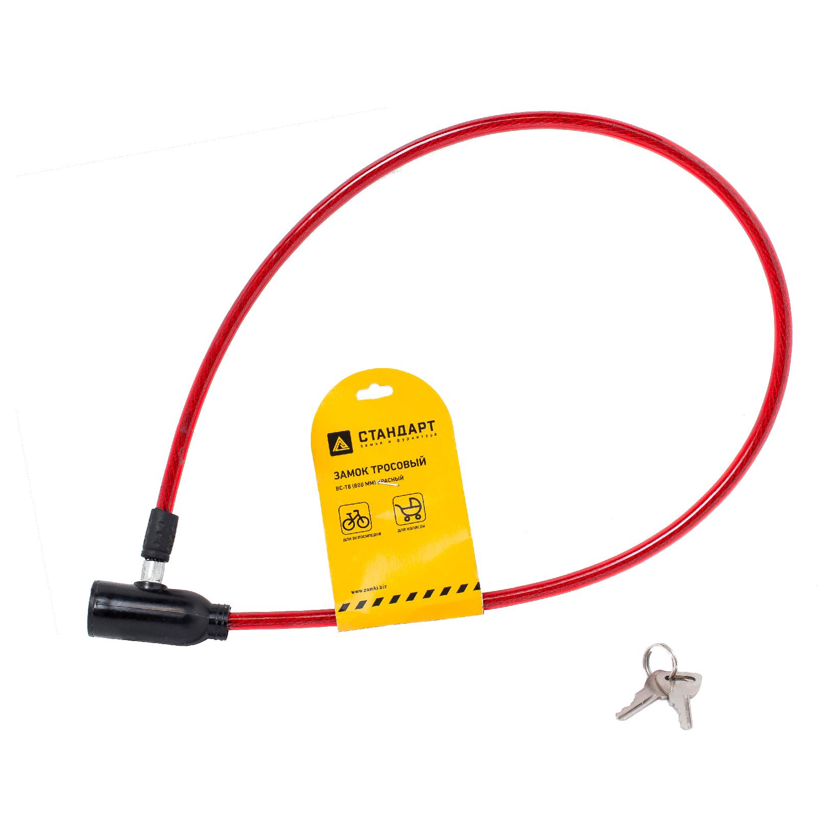images/products/22bf19a2-d115-11ec-97c3-f46d0408f1e0