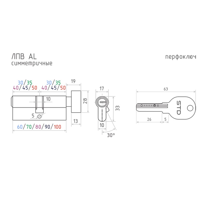 images/products/336ac074-ef4e-11ef-a947-047c16e594e1