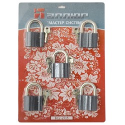 images/products/46e9b7fd-43c8-11e4-b930-f46d0408f1e0