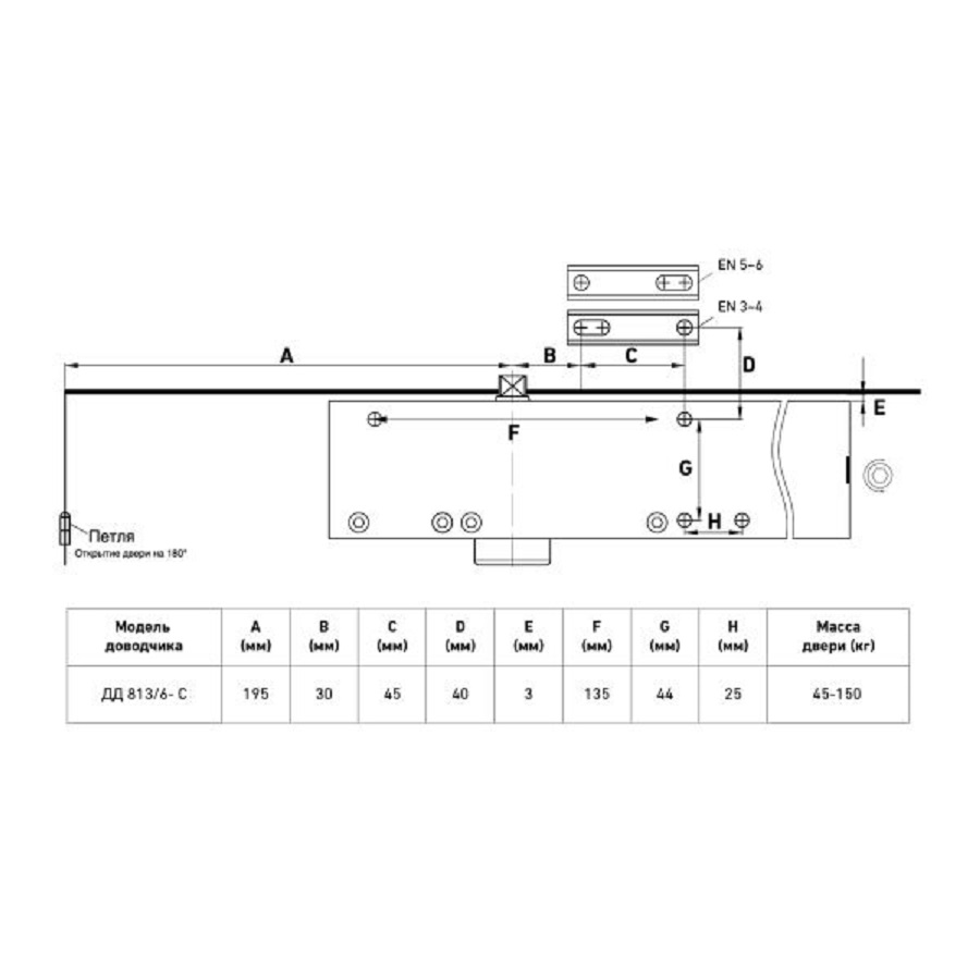 images/products/5e2759c4-b6fb-11f0-927f-bc24119db877