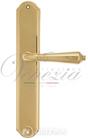 images/products/aea08e98-6812-11e5-a855-f46d0408f1e0