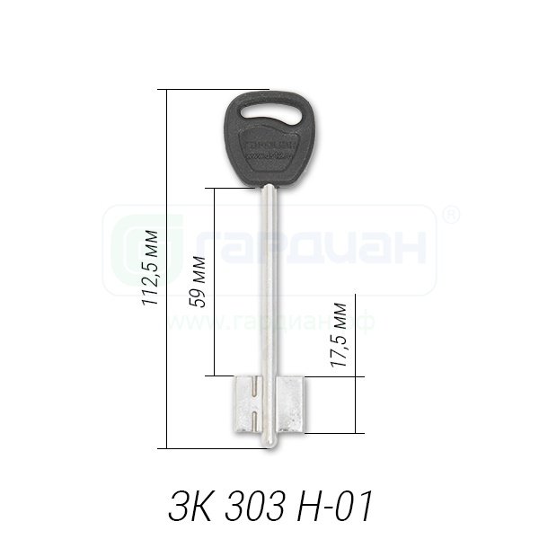 images/products/c35c8383-bb1b-11e8-bcc2-f46d0408f1e0