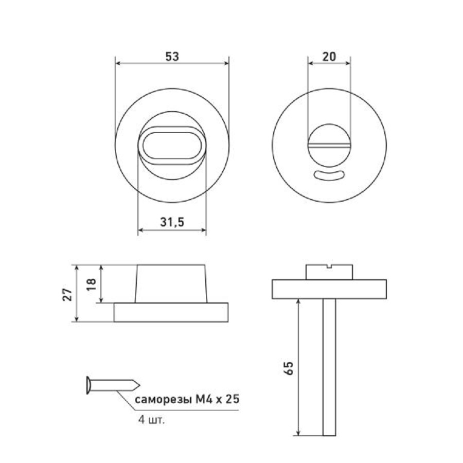 images/products/d35fd385-023f-11f1-927f-bc24119db877