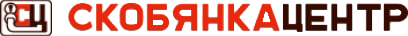 СКОБЯНКАЦЕНТР