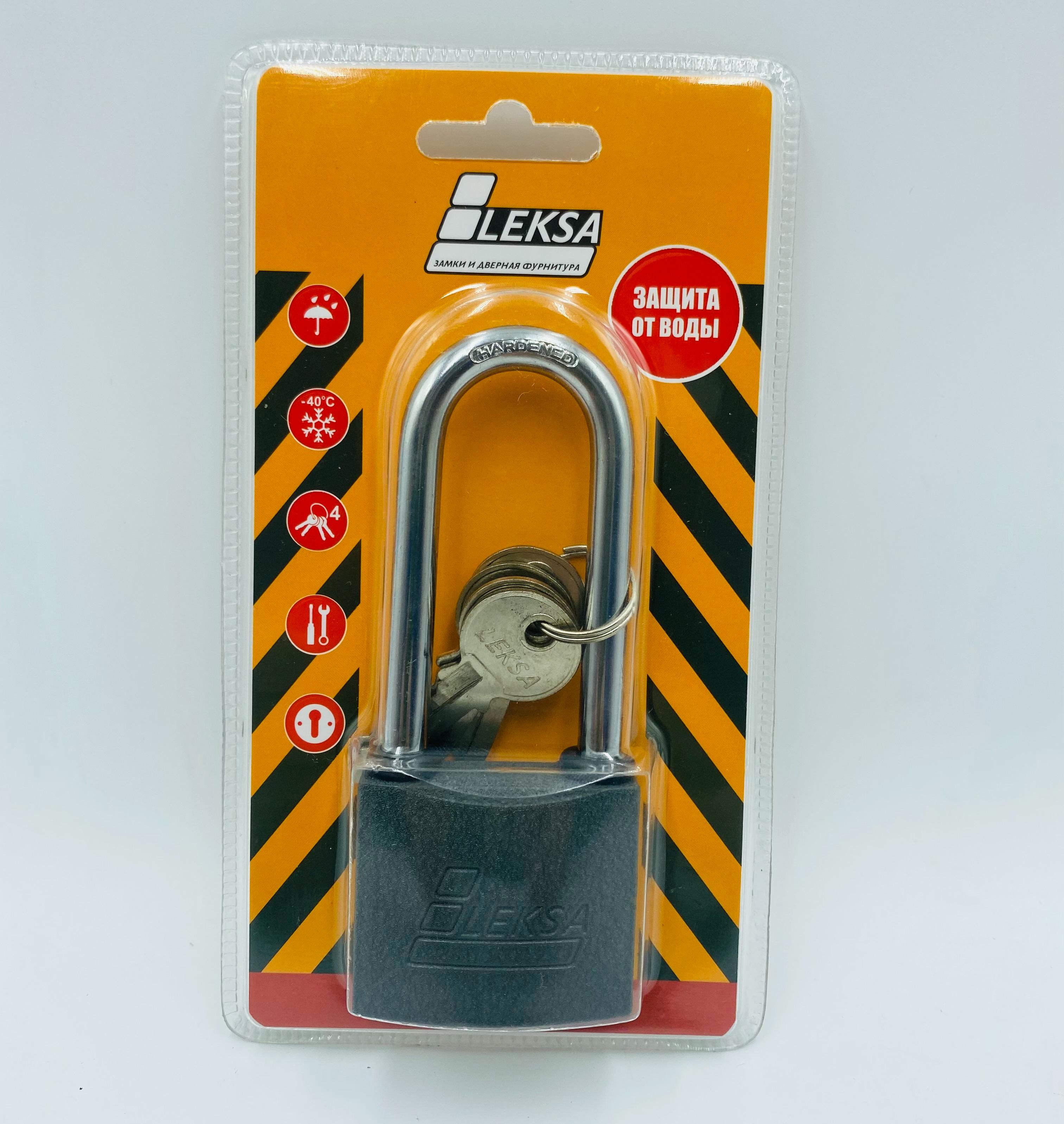 Замок навесной LEKSA В-12-63-L (4 кл.)