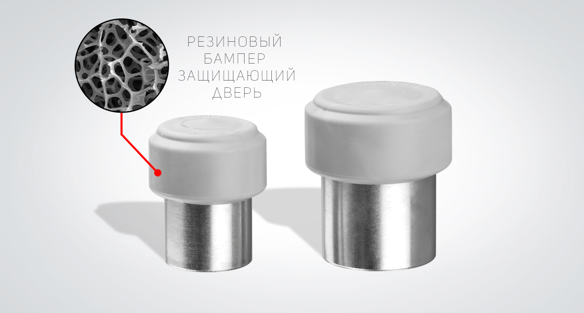 Упор дверной КРИТ УД-П 100/50-Цн